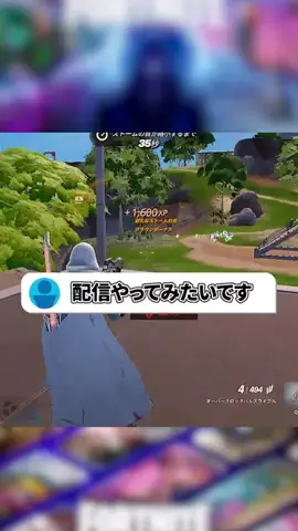 菅原テンマ⛩️🦇のTikTok投稿