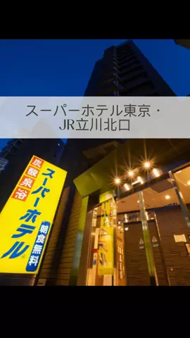 まりのTikTok投稿