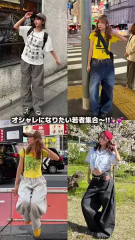 ちゃをのTikTok投稿