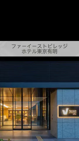まりのTikTok投稿