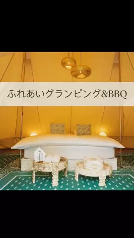 まりのTikTok投稿