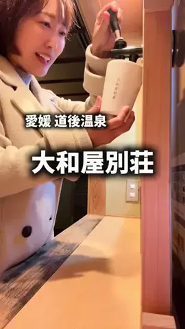 はらぺこももたすのTikTok投稿