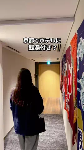 ちょこもち旅@兵庫からコスパ旅行のTikTok投稿