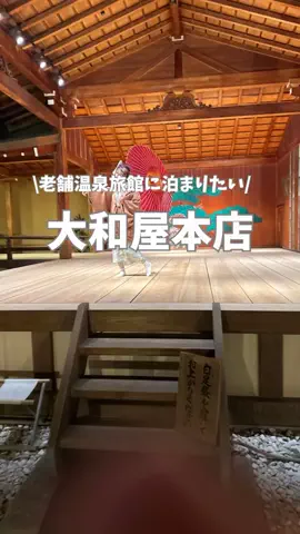 はらぺこももたすのTikTok投稿