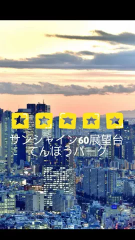 まりのTikTok投稿