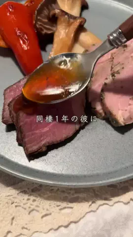 _yama.recipeのTikTok投稿