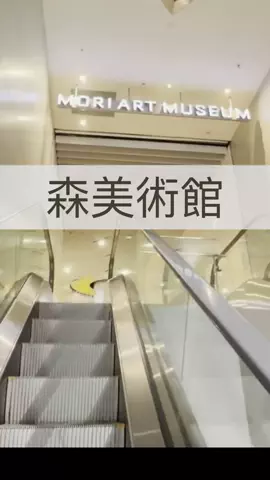まりのTikTok投稿