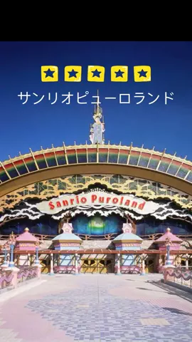 まりのTikTok投稿