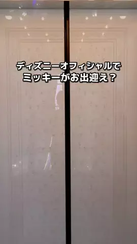 ちょこもち旅@兵庫からコスパ旅行のTikTok投稿