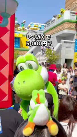 ちょこもち旅@兵庫からコスパ旅行のTikTok投稿