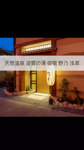 まりのTikTok投稿
