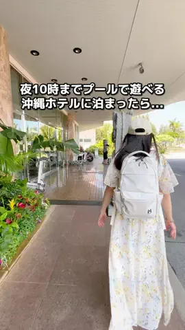 ちょこもち旅@兵庫からコスパ旅行のTikTok投稿