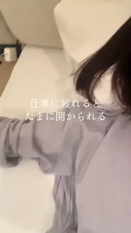 B型女子のTikTok投稿