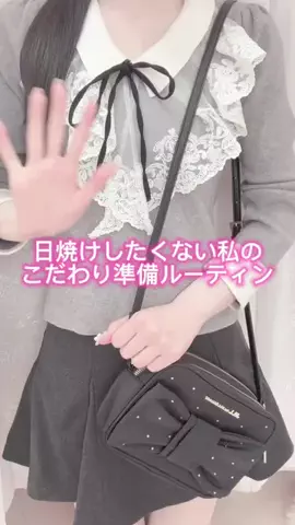 はーちゃんのTikTok投稿