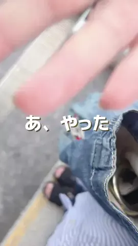まるり[iPhone設定＊活用術]のTikTok投稿