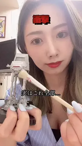底辺ガンプラ女子🧚‍♀️MIKAﾁｬﾝのTikTok投稿
