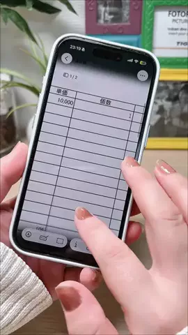 まるり[iPhone設定＊活用術]のTikTok投稿