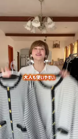 ぽっちゃりけいこ52歳のTikTok投稿
