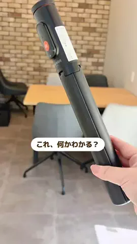 まるり[iPhone設定＊活用術]のTikTok投稿