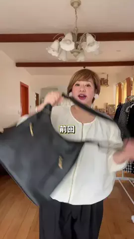 ぽっちゃりけいこ52歳のTikTok投稿