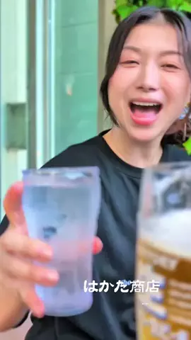 幹事Yの店探し🍺のTikTok投稿