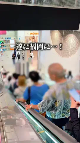 さくら⌇福岡グルメのTikTok投稿