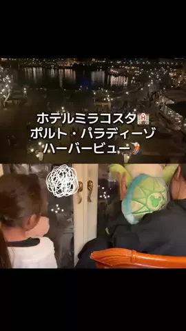 あっしゅ🌼のTikTok投稿