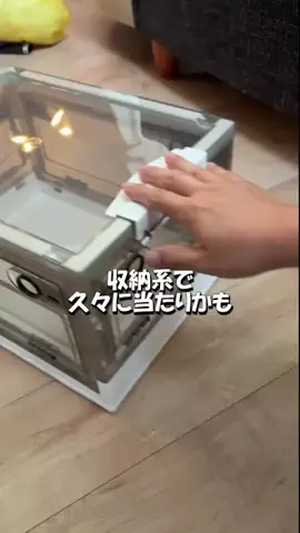 笑顔になる動画のTikTok投稿