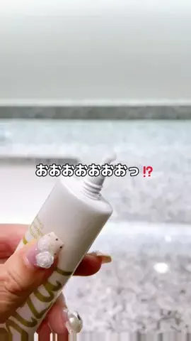 ゆいまるのTikTok投稿