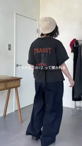 ヒジリのTikTok投稿