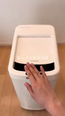 marin.cookingのTikTok投稿
