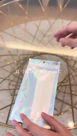 marin.cookingのTikTok投稿
