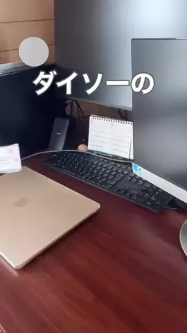 りぶ｜くらしとかぞくを整えるのTikTok投稿
