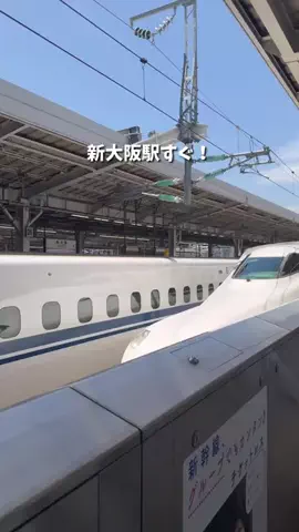 コスパ旅@コスパ良くオシャレに旅行✈️のTikTok投稿