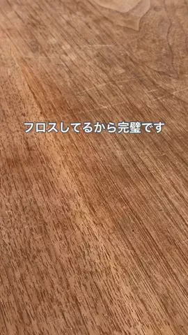 ハレ弁のTikTok投稿