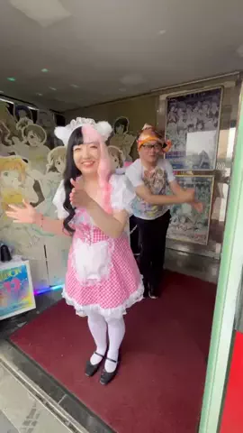 花野苺(はなのいちご)のTikTok投稿