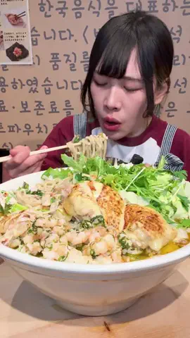 【公式】えびまよ【海老原まよい】のTikTok投稿