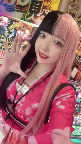 花野苺(はなのいちご)のTikTok投稿