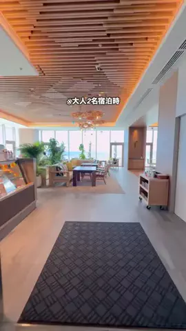 コスパ旅@コスパ良くオシャレに旅行✈️のTikTok投稿