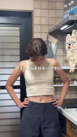 セリナ｜農家の娘が教える旬野菜レシピのTikTok投稿