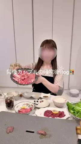 YUUのTikTok投稿