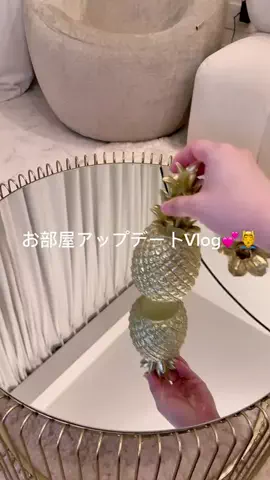 YUUのTikTok投稿