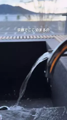 コスパ旅@コスパ良くオシャレに旅行✈️のTikTok投稿