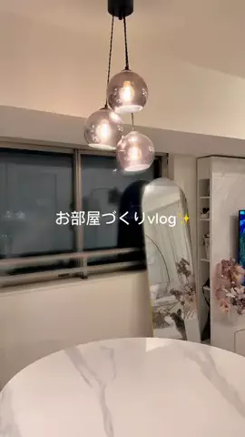 YUUのTikTok投稿
