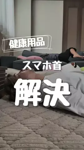 daddy baseのTikTok投稿