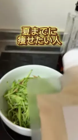 ぽぽのTikTok投稿