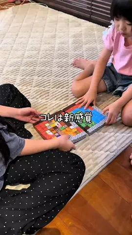 daddy baseのTikTok投稿