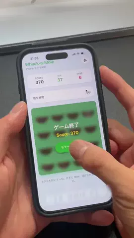 ゆいのTikTok投稿