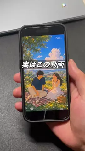 ゆいのTikTok投稿