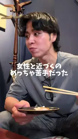 RYO👀. / 垢抜けのTikTok投稿